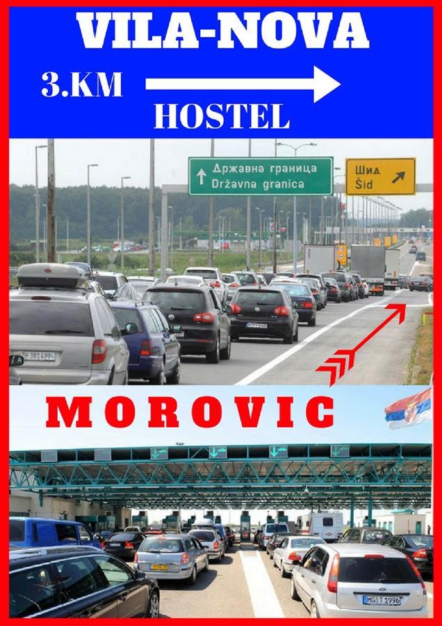 Guesthouse Vila Nova Morović エクステリア 写真